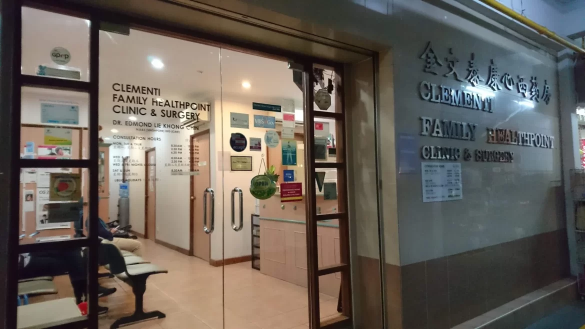 Clementi Clinic For Family Health Care Near You In Singapore